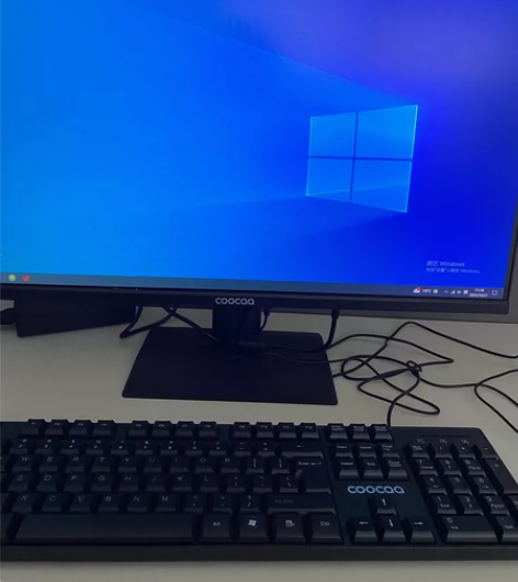 酷开创维电脑23.8英寸办公商用电脑家庭娱...