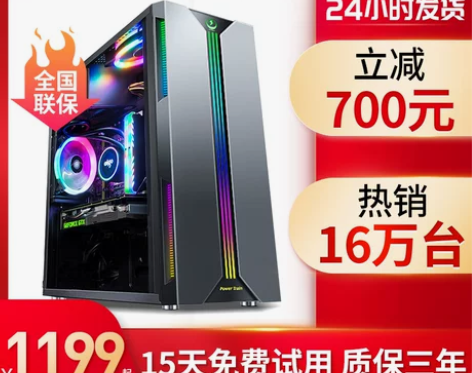 自己家用需要自提 感兴趣的话点“我想要”和...