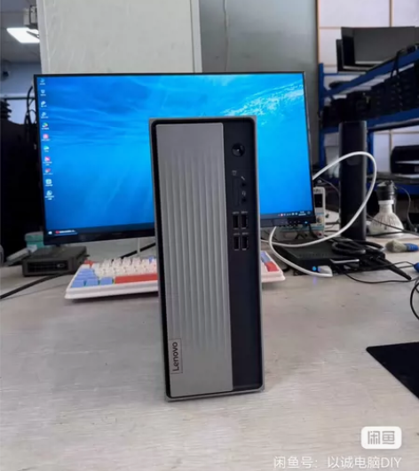 联想510s 小主机【8代处理器】 联想 ...