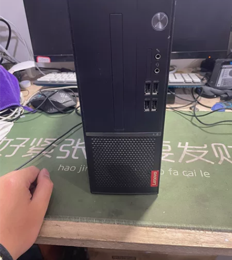 联想扬天m4000s主机i3-9100 处...