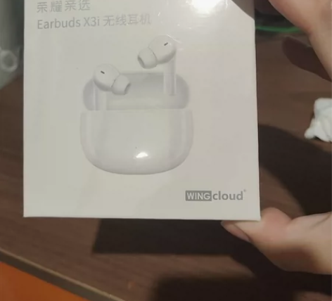 荣耀亲选Earbuds X3i无线耳机白色...