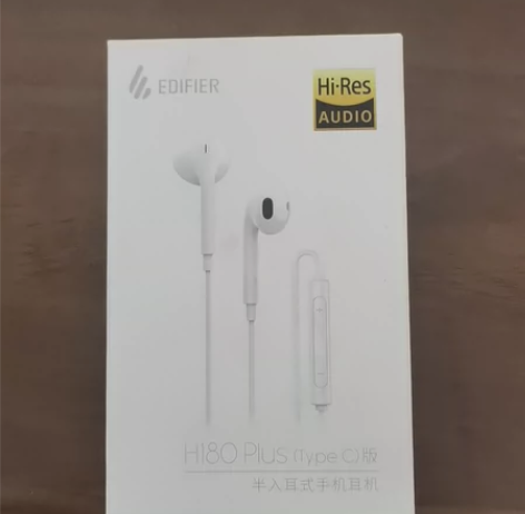 EDIFIER漫步者H180 plus半入...