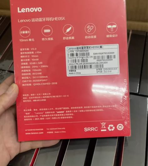 Lenovo 运动蓝牙耳机 HE05x 原...