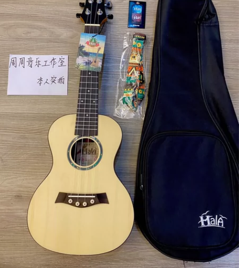 原价一千多！全新Hala品牌尤克里里全新单...