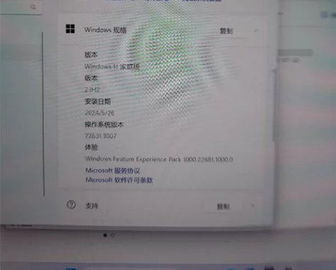 1.壹号本（ONE-NETBOOK）壹号本...
