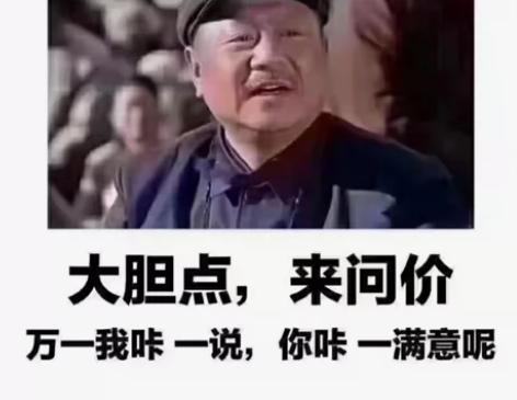 沈阳上门回收数码产品 本人是一家专业安全的...