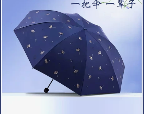 天堂伞官方旗舰店正品晴雨两用防晒遮阳加固手...