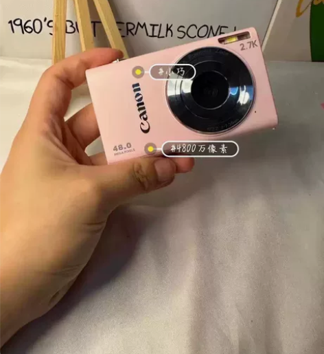 【佳能同款相机】松典A8 CCD相机数码高...