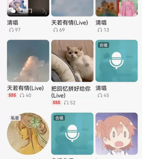 咸鱼真是个神奇的平台，大开眼界！原来还可以...