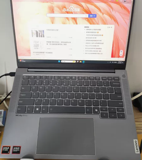 R7 8845HThinkPad 联想Th...