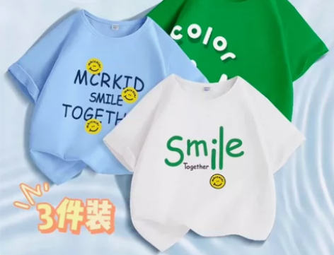 130码 真维斯童装24新款男女童中大童印...