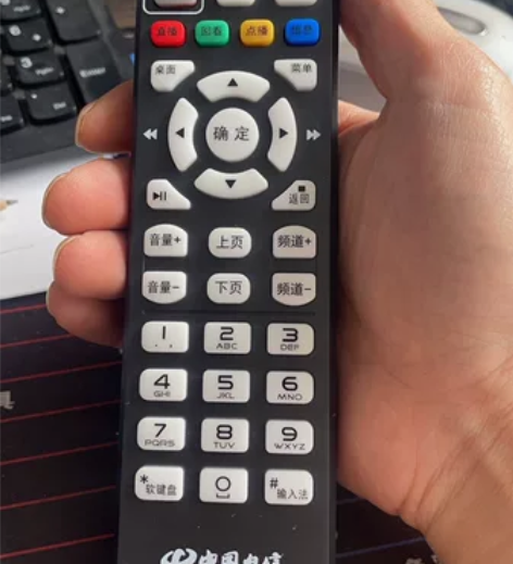 全新中国电信移动联通华为6108V9C/6...