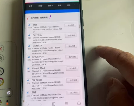 无线打印服务器，可以使用网线连接也可以wi...