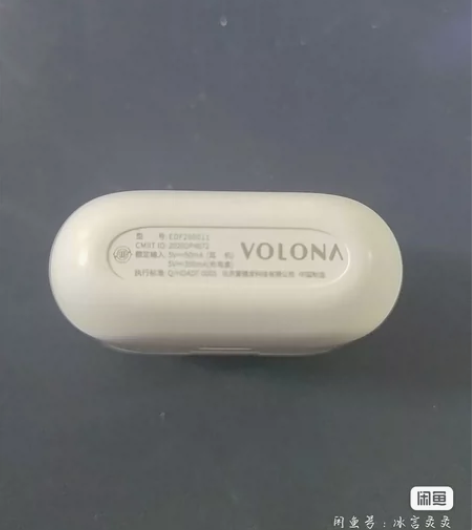 EDIFIER/漫步者 VO2真无线蓝牙耳...