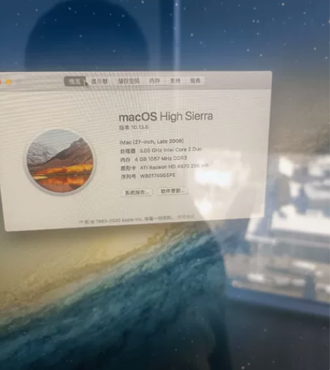 电脑在通州保利大都汇。苹果一体台式27寸电...