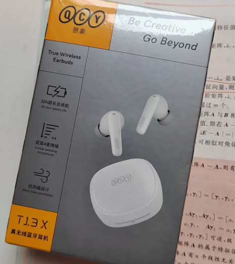 出QCY蓝牙耳机 全新未拆 标价出不包邮可...
