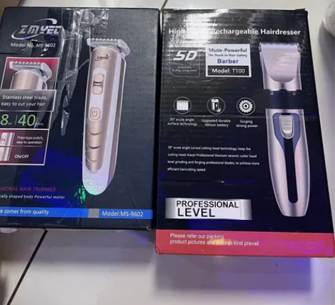 清仓出两套全新电动理发器！家用理发神器！老...