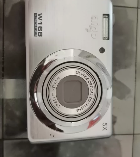 爱国者W168 1400万像素5倍变焦 金...