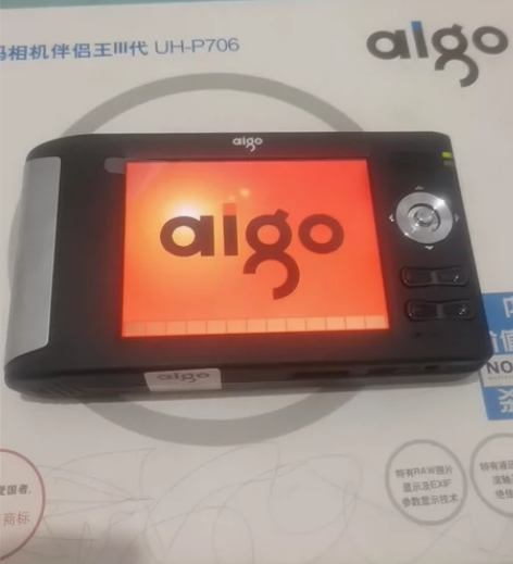 爱国者 UH-P706 数码伴侣王111代...