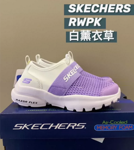 26码-37 码斯凯齐网面2代童鞋月销1W...