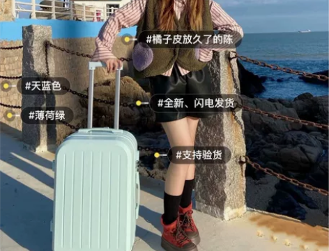 【发货挺快，需要的来！】全新奶酪黄20寸登...