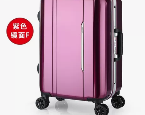 汉客铝框拉杆箱万向轮男女旅行箱行李箱密码箱...