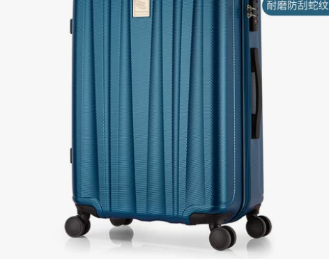 【狂欢价】汉客镇店之宝20寸小型箱子 万向...