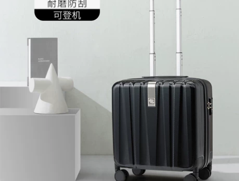 ?汉客轻便行李箱小型女16寸可登机旅行拉杆...