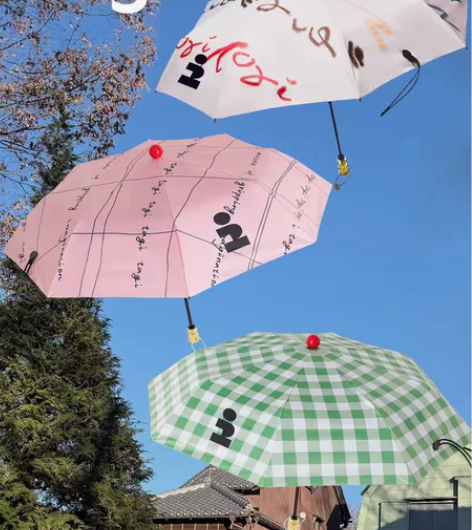 正品现货 Tagi.雨宝晴雨伞 黑胶两用伞...