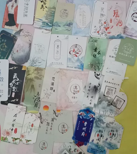 付邮送汉服吊牌 这是我这些年买汉服收集的，...