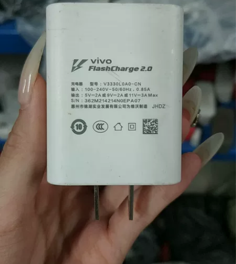 vivo原装33w充电器，vivoX60系...