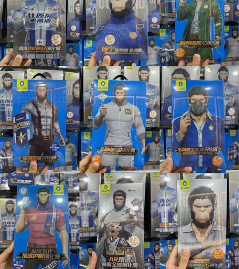 TORRAS/图拉斯￥17.90闲鱼币抵0...