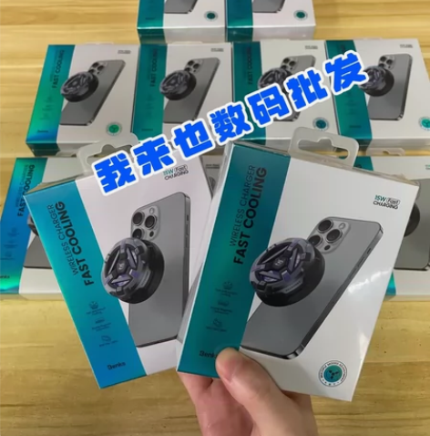 Benks邦克仕散热器邦克仕W10 冰环磁...