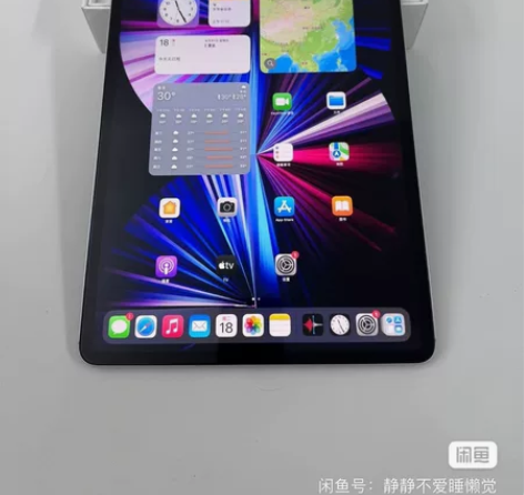 ?特价款/iPadPro2021款/12....