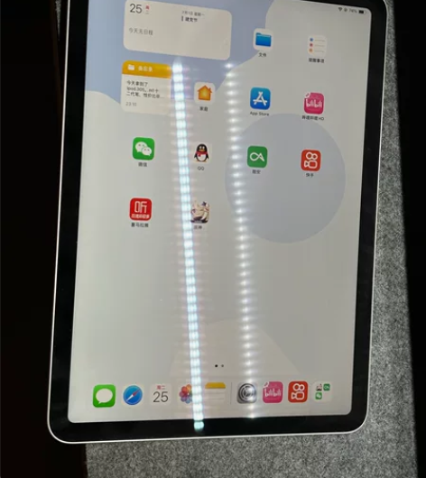 ?ipad air5 64g，m1芯片 成...