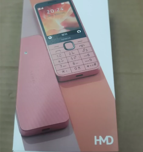 诺基亚220  2024款 全网通4G 2...