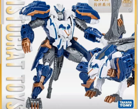 变形金刚传世 破天雷 全配无损原盒变了一个...