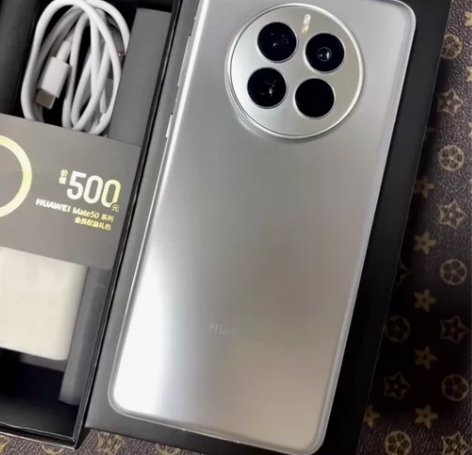 ?华为mate50 8+256  成色99...