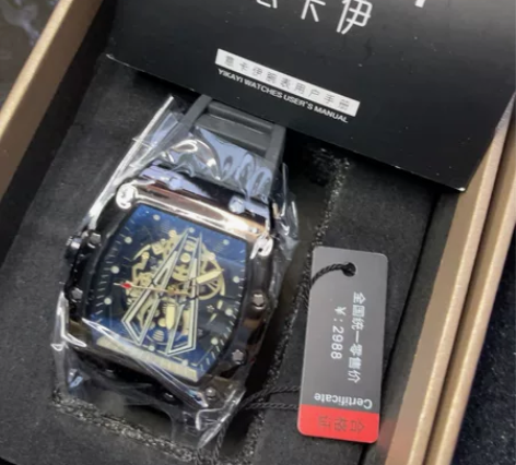 全新，当时买给爸爸的，他嫌不适合他年龄段的...