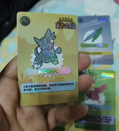 怀念青春,石器时代觉醒,腾讯官方正版来吉卡...