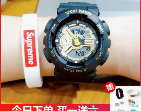 ?电子表潮流时尚手表男女中学生韩版简约夜光...