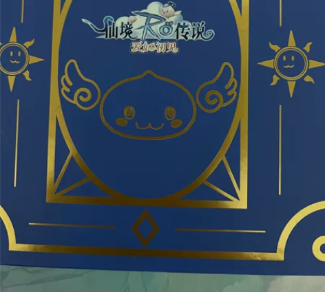 仙境传说周边限定徽章奖牌+有兴趣的直接来拿...