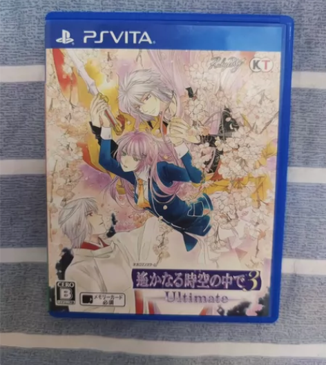 【出】遥远时空中3 ultimate ps...