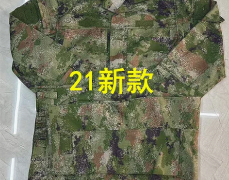 夏季冬季新款迷彩服硬货正版高质量套装男户外...