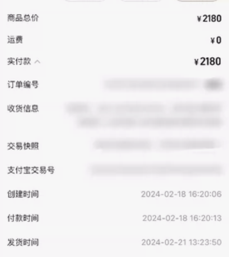 出一辆今年买的组装死飞，工作原因闲置了 感...