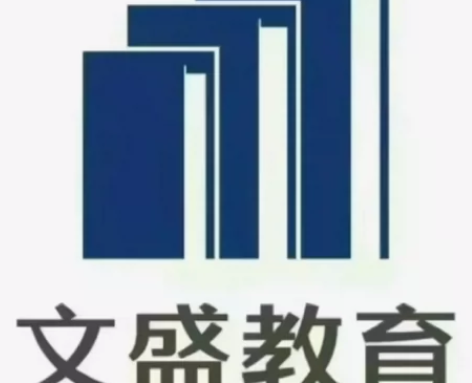 辽宁专升本 计算机 计算机网络  辽宁专升...