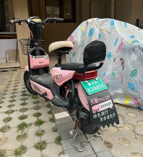 需要自提，附近可以送 感兴趣的话点“我想要...