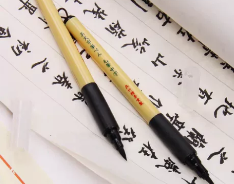 日本吴竹秀丽笔美文字笔书法练字临摹笔签字笔...