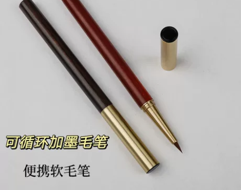 软笔钢笔式毛笔狼毫小楷自来水软头秀丽笔高品...