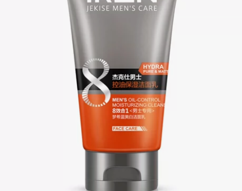 创业失败看着难受，扔了可惜 杰克仕男士保湿...
